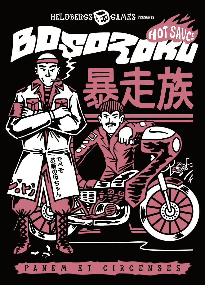 heldbergs-bosozoku-hot-sauce-chilisauce-mittelscharf-vegan image 4
