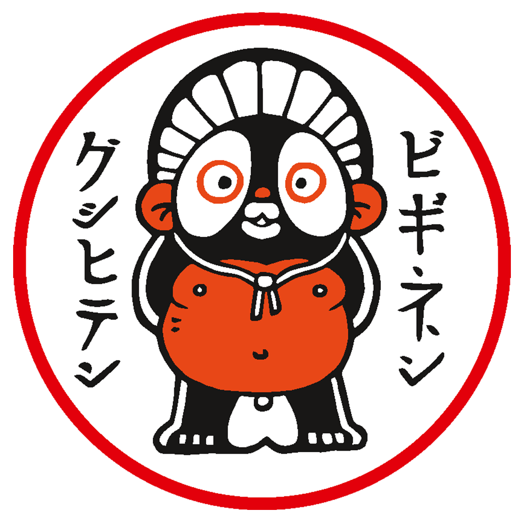 heldbergs-merch-maneki-neko-patch-zum-aufb-geln-7-cm image 8