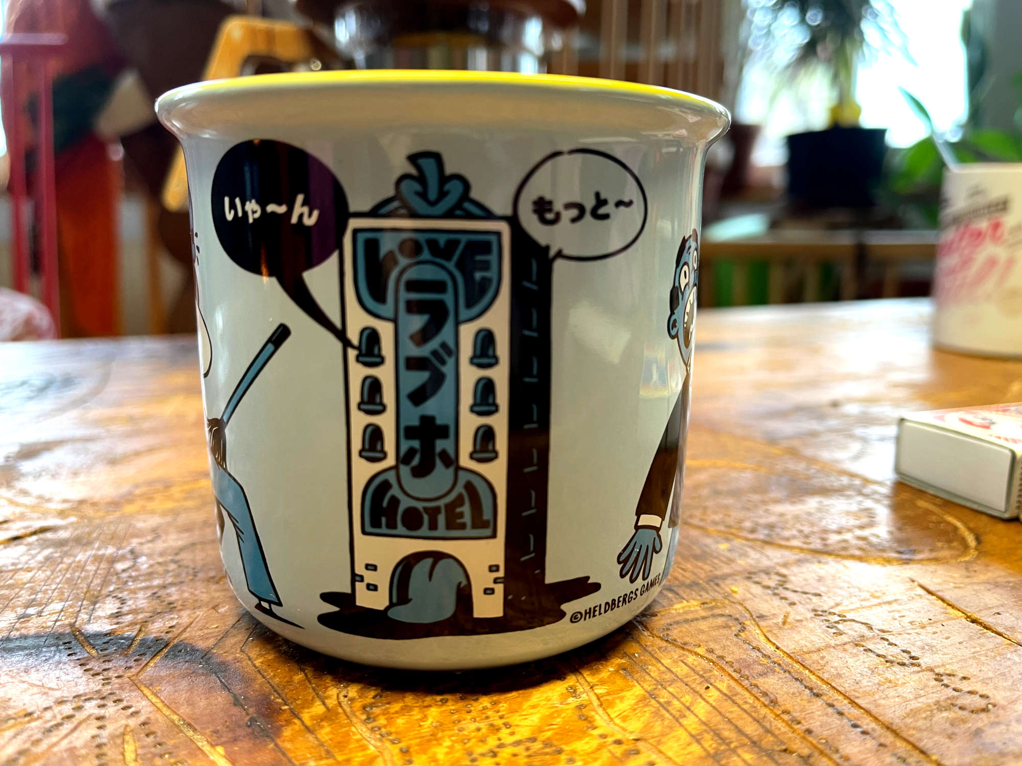 heldbergs-love-hotel-manager-tasse-375-ml-keramik image 3