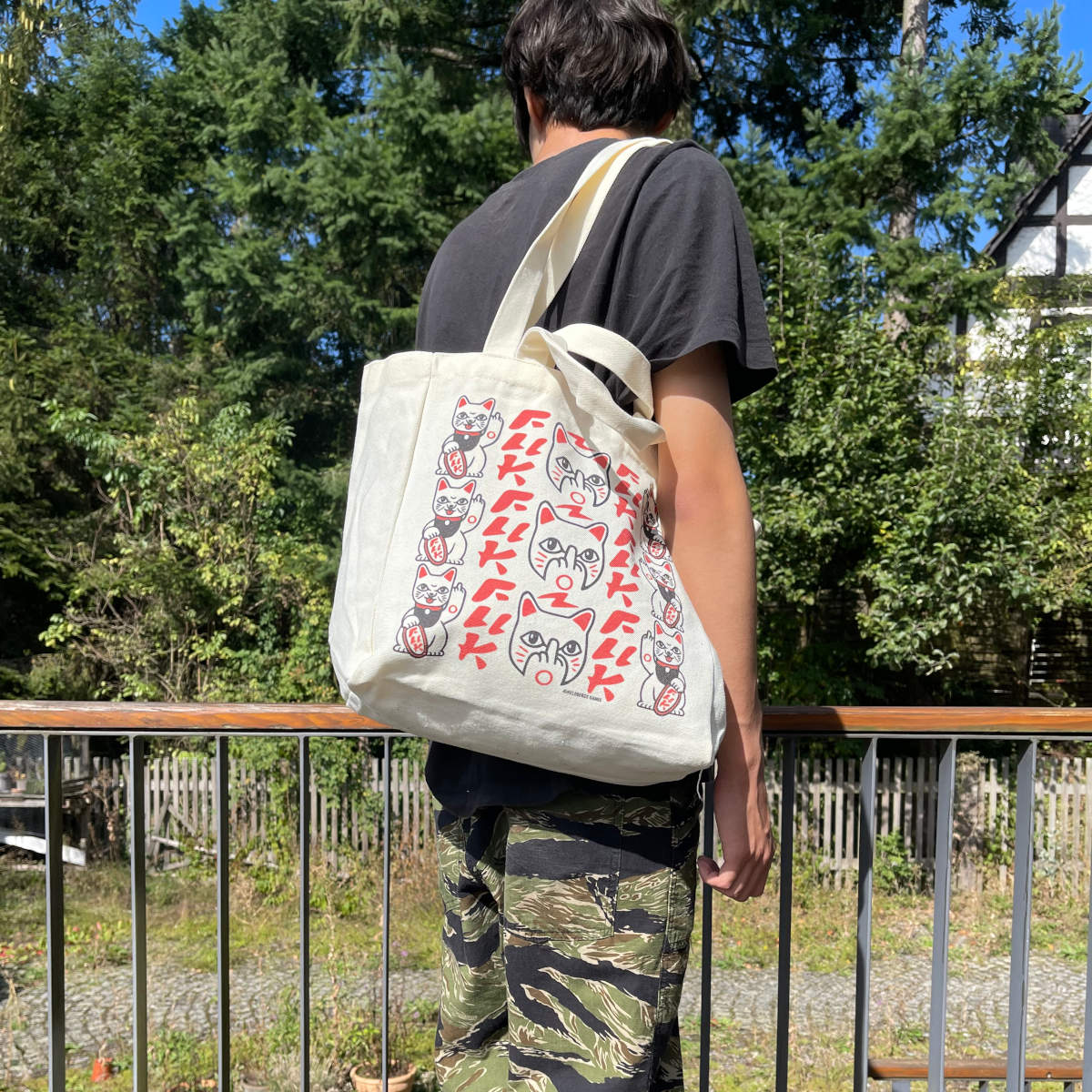 heldbergs-tote-bags-maneki-neko-stoffbeutel-32x33cm-fuck-you image 2