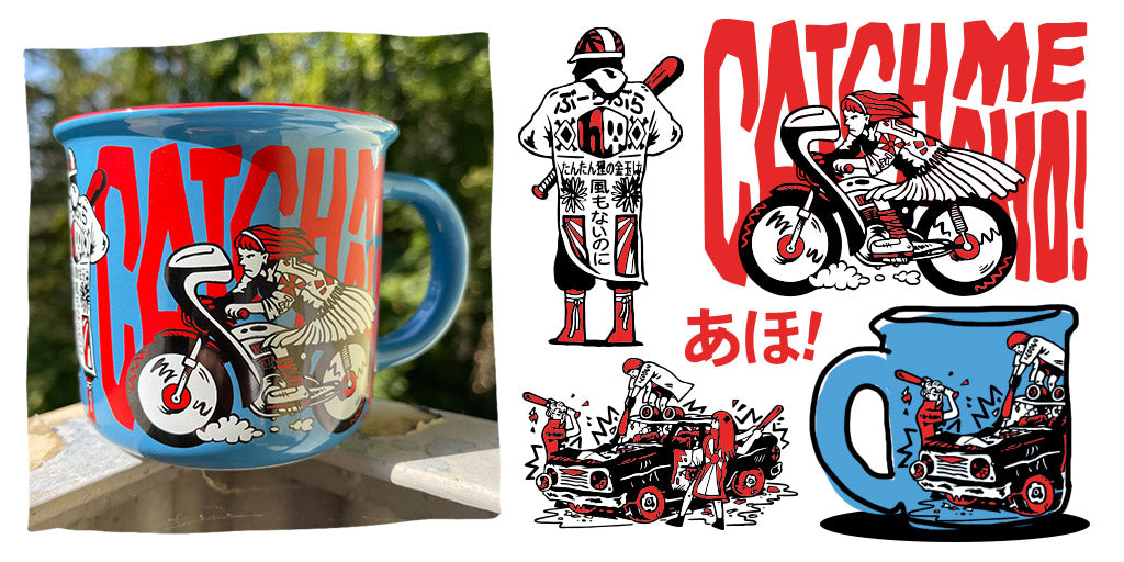 heldbergs-tassen-catch-me-aho-keramiktasse-375-ml-retro image 3