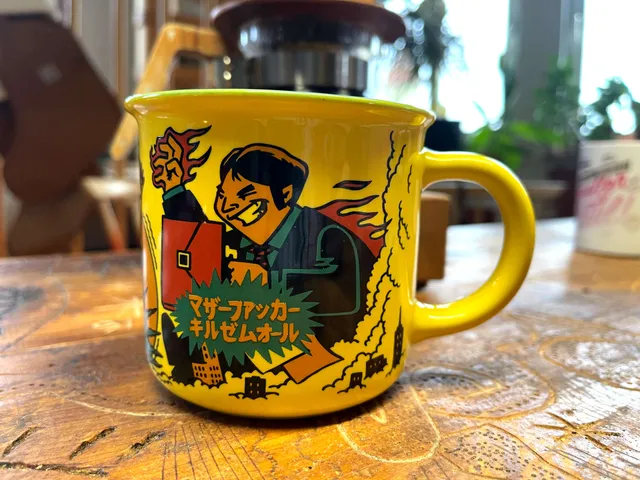 heldbergs-tassen-attack-on-tokyo-tasse-375-ml-keramik-kaiju image 1