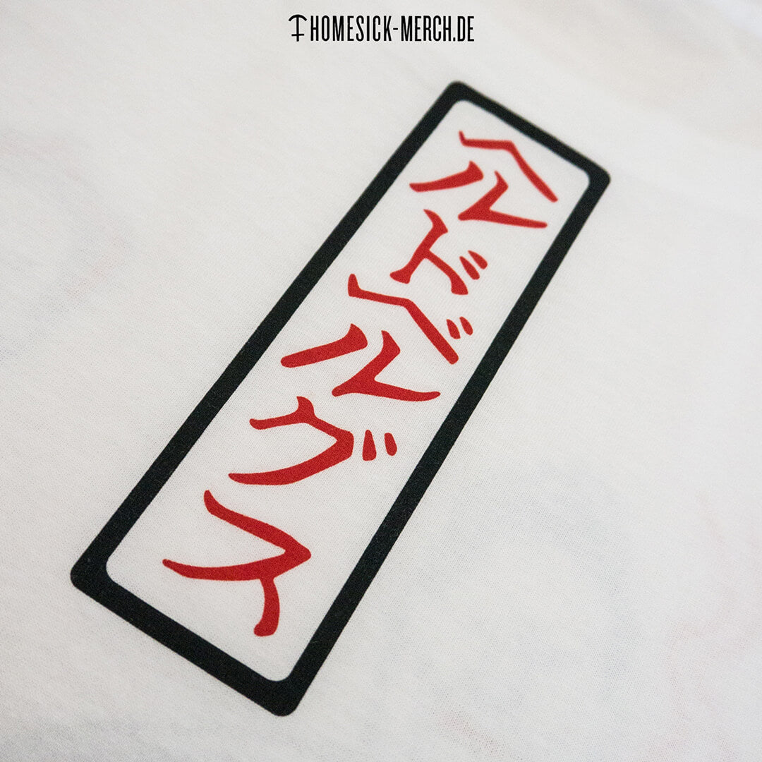 heldbergs-klamotten-aniki-t-shirt-tokyo-bio-wei-m image 4