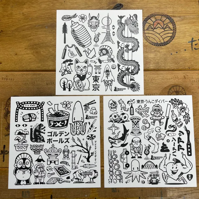 heldbergs-ichi-flash-sheet-set-kunstdruckset-3-teilig-mit-patch image 1