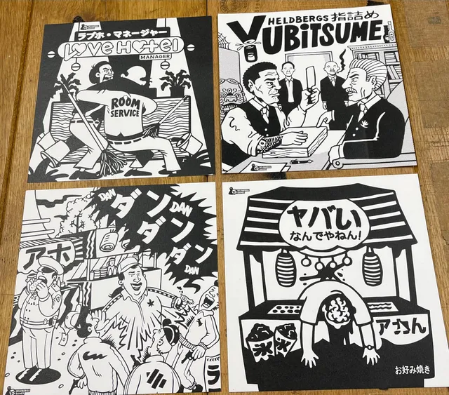 heldbergs-original-kunst-flash-sheet-set-ni-4x-21x21cm-patch image 1