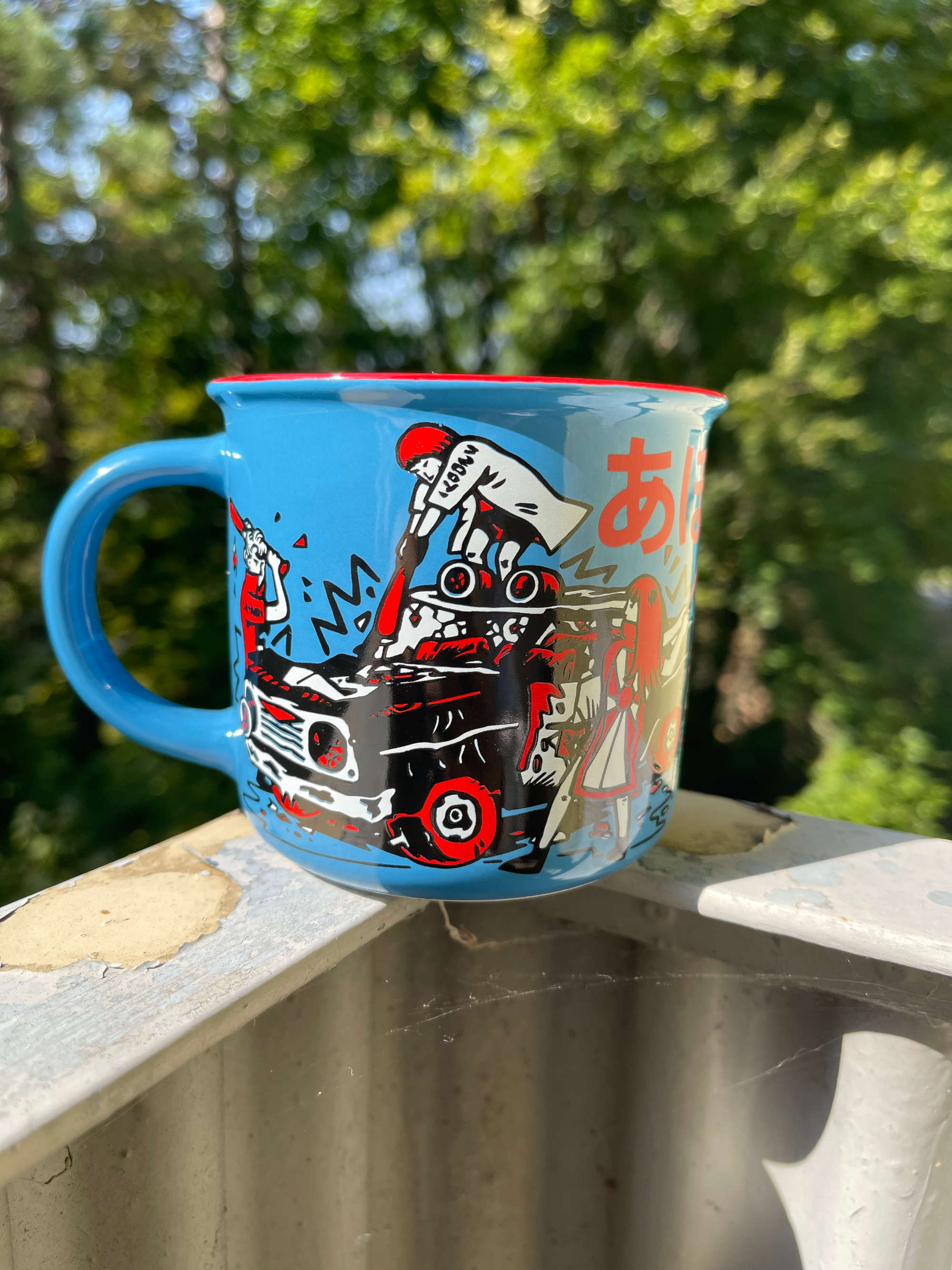 heldbergs-tassen-catch-me-aho-keramiktasse-375-ml-retro image 1